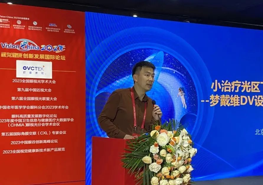 emc易倍·(中国)体育官方网站-EMC SPORTS