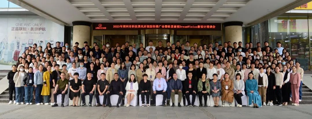 emc易倍·(中国)体育官方网站-EMC SPORTS