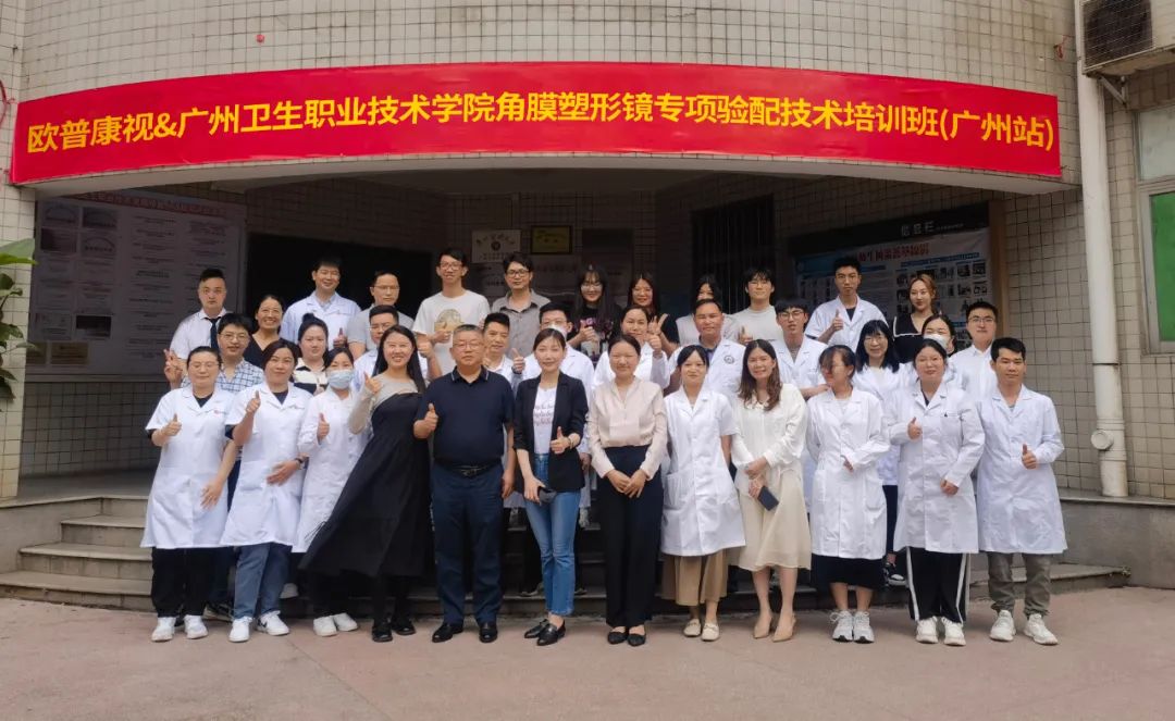 emc易倍·(中国)体育官方网站-EMC SPORTS