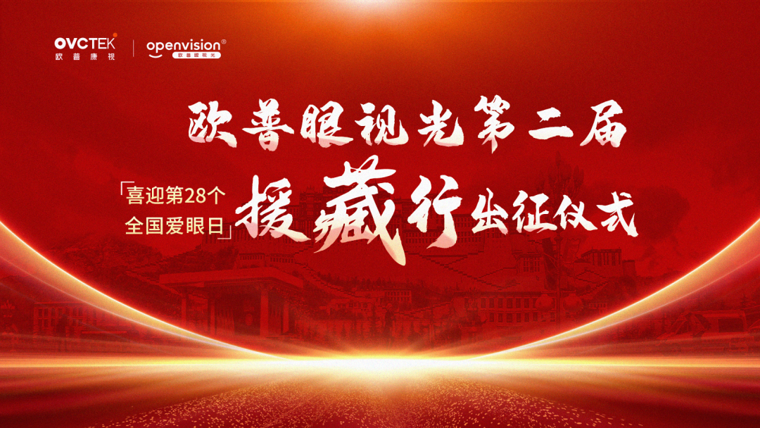 emc易倍·(中国)体育官方网站-EMC SPORTS