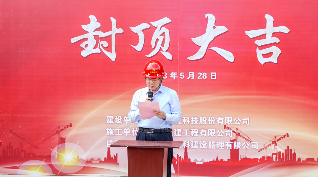 emc易倍·(中国)体育官方网站-EMC SPORTS