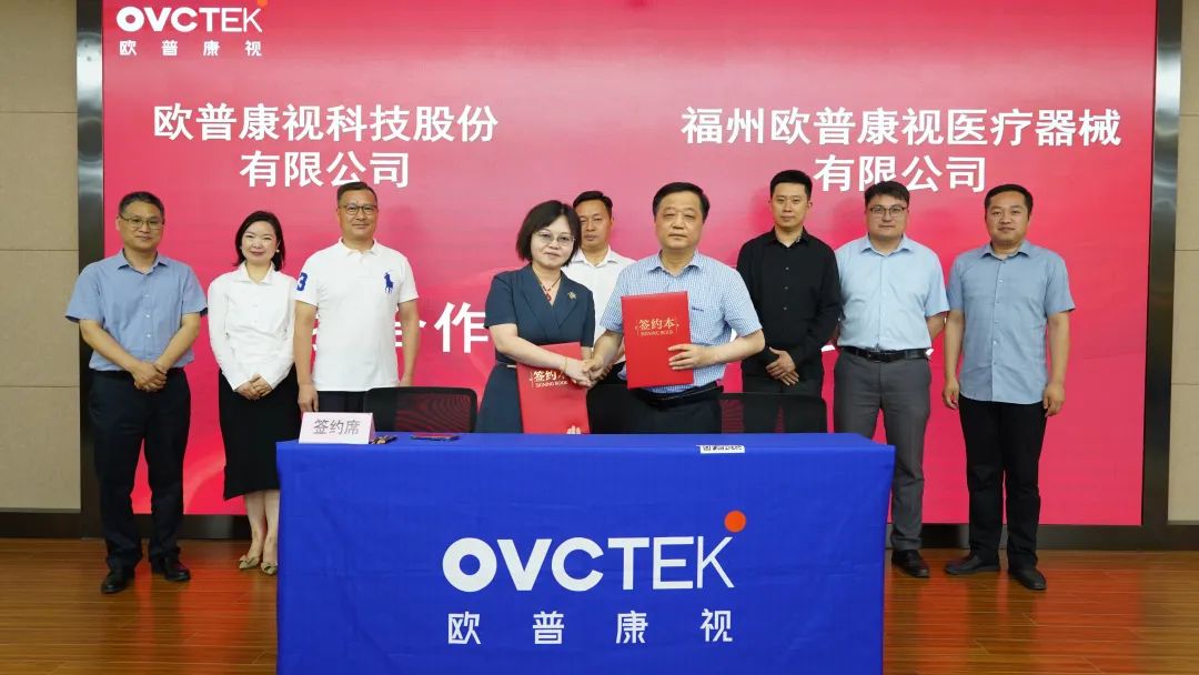 emc易倍·(中国)体育官方网站-EMC SPORTS