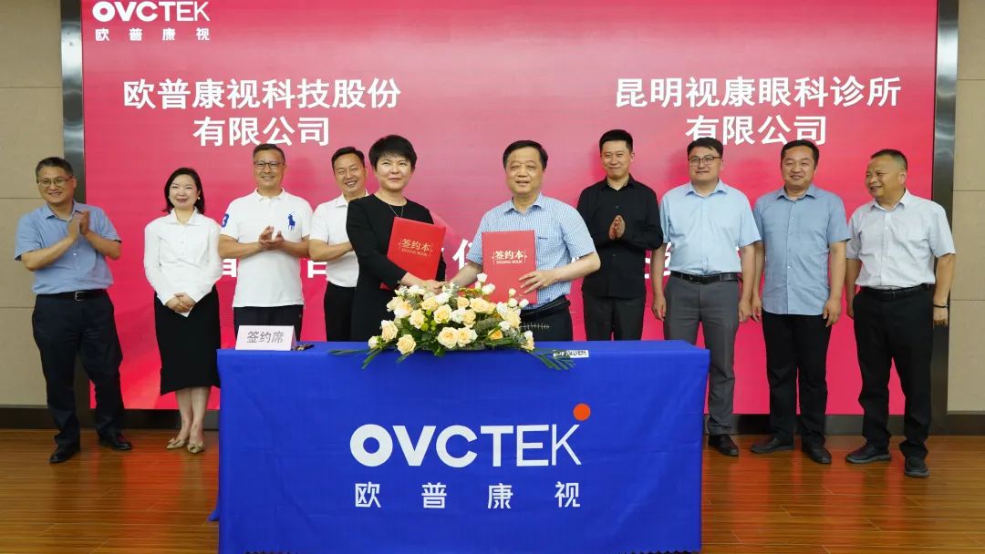 emc易倍·(中国)体育官方网站-EMC SPORTS