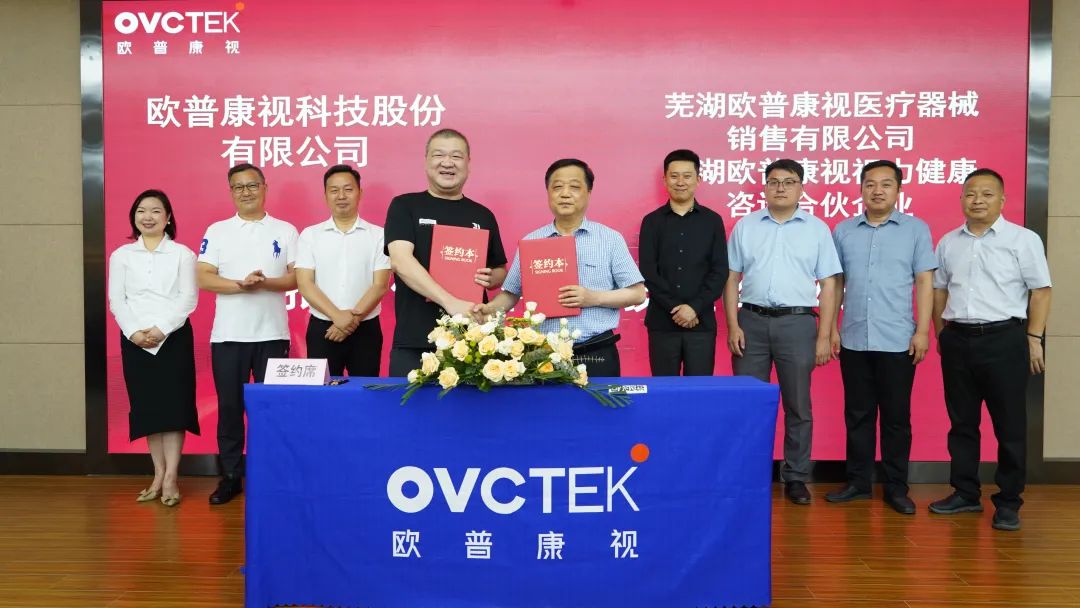 emc易倍·(中国)体育官方网站-EMC SPORTS