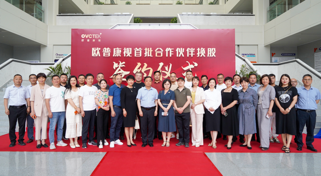 emc易倍·(中国)体育官方网站-EMC SPORTS