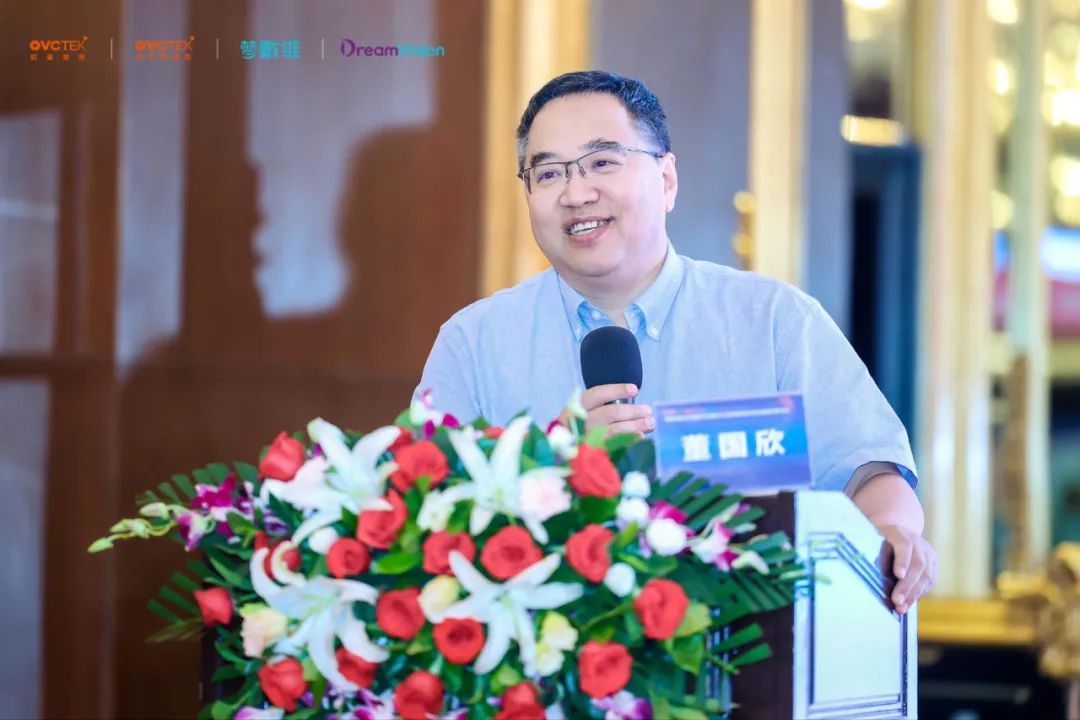 emc易倍·(中国)体育官方网站-EMC SPORTS