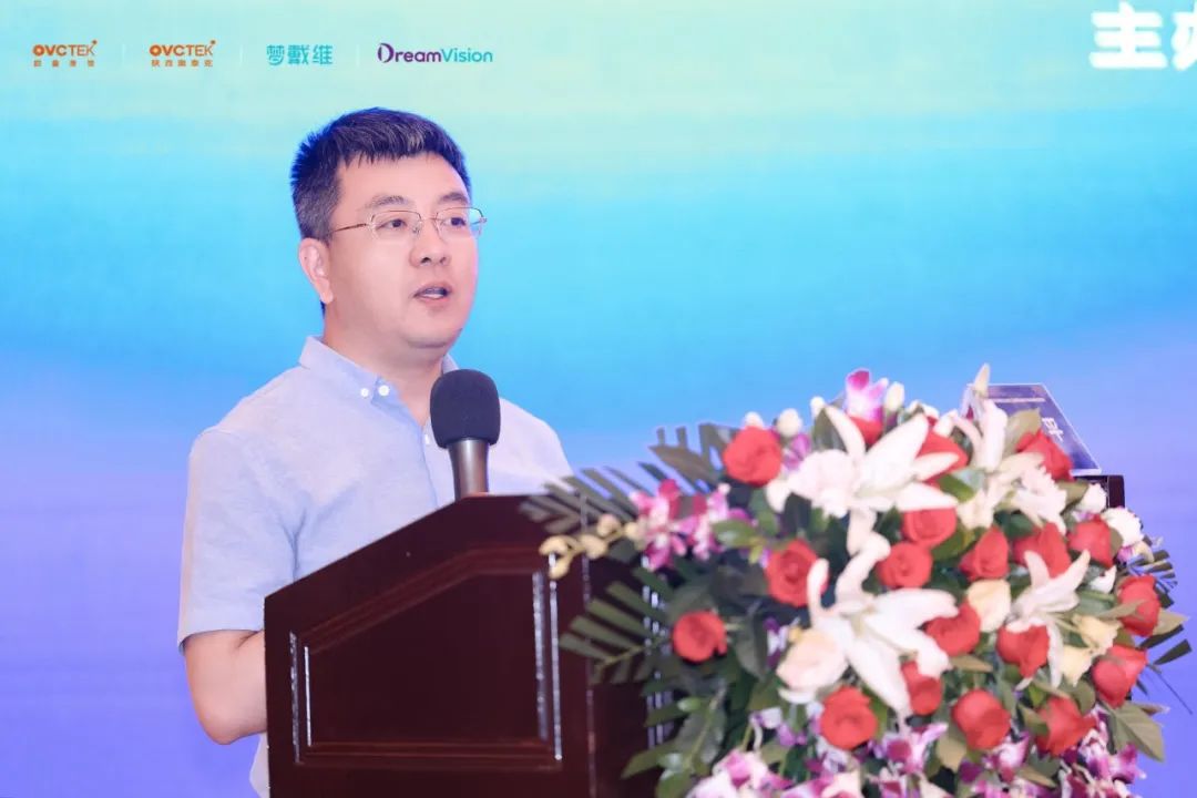 emc易倍·(中国)体育官方网站-EMC SPORTS