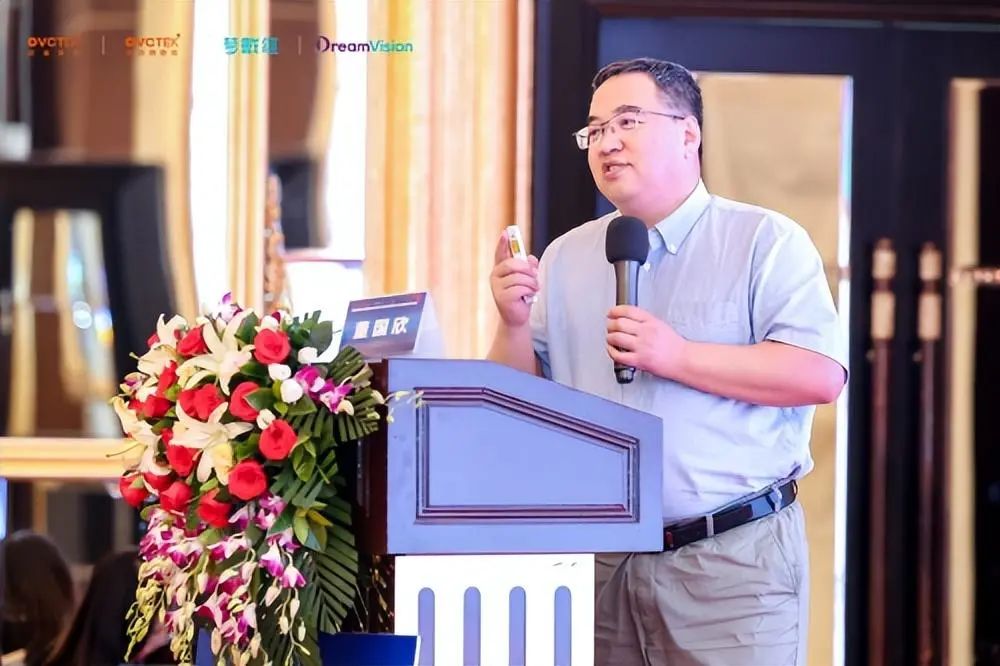 emc易倍·(中国)体育官方网站-EMC SPORTS