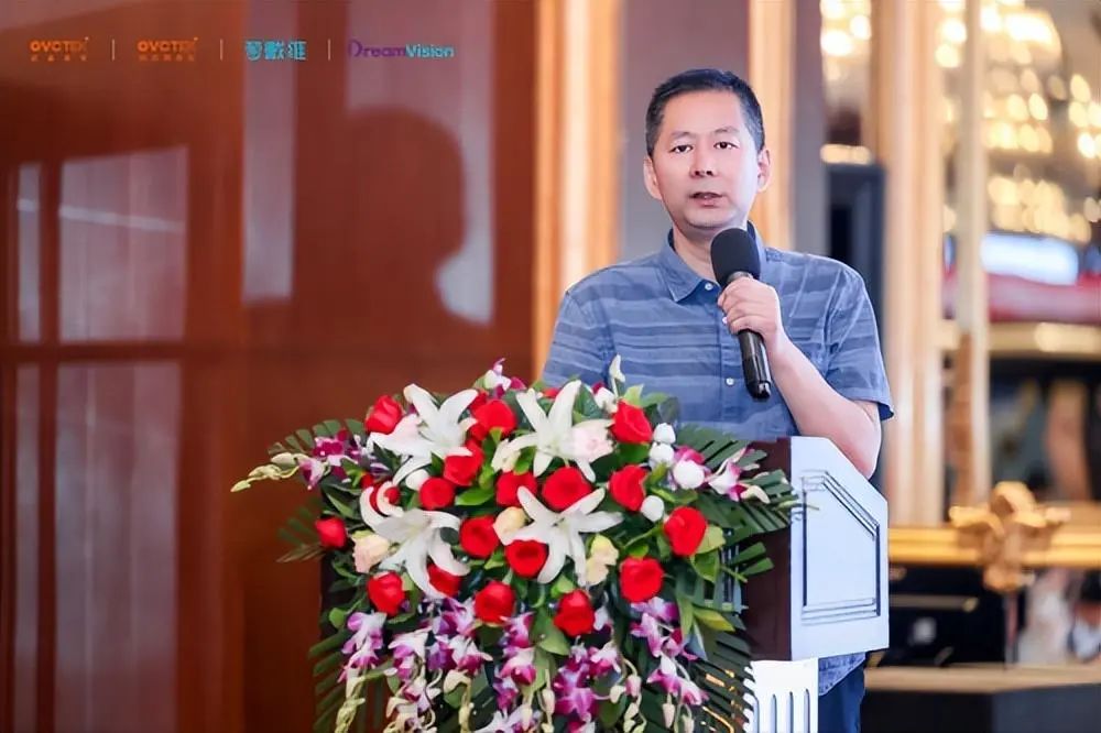 emc易倍·(中国)体育官方网站-EMC SPORTS