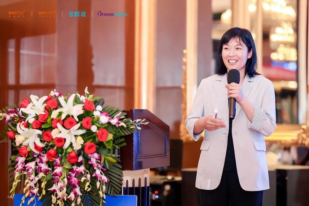 emc易倍·(中国)体育官方网站-EMC SPORTS