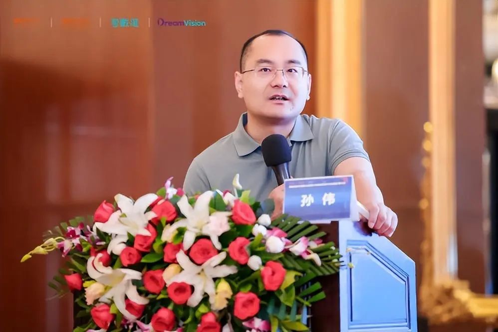 emc易倍·(中国)体育官方网站-EMC SPORTS