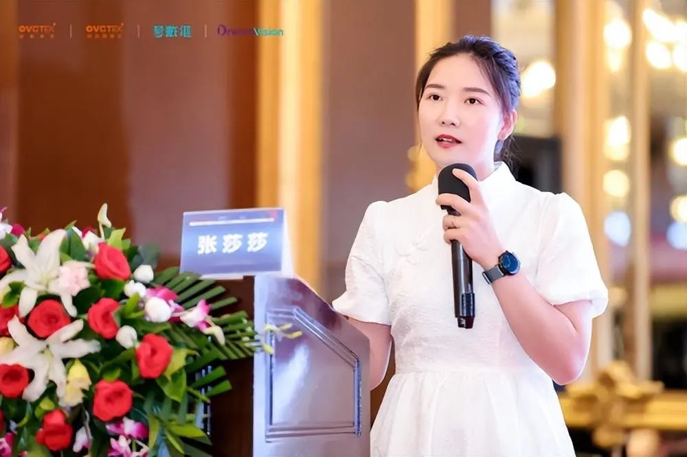 emc易倍·(中国)体育官方网站-EMC SPORTS