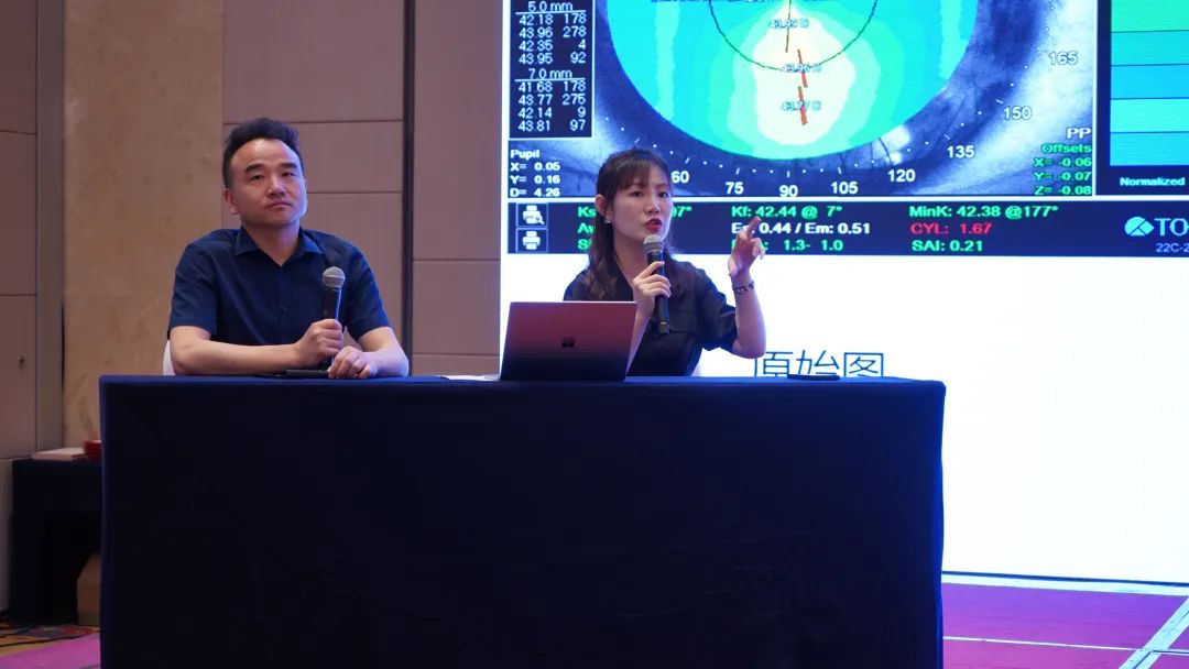 emc易倍·(中国)体育官方网站-EMC SPORTS