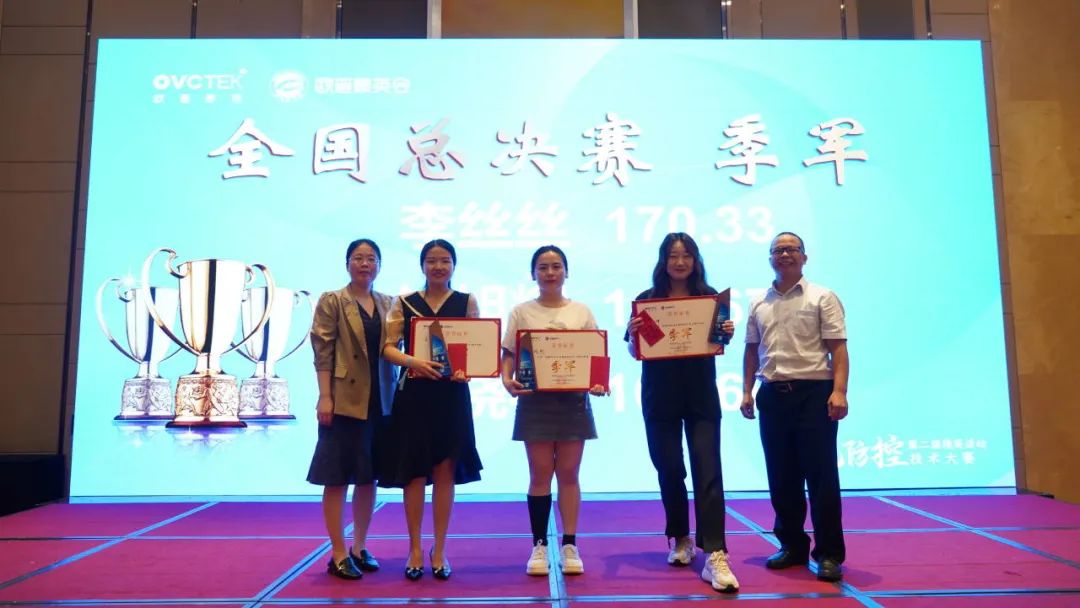 emc易倍·(中国)体育官方网站-EMC SPORTS