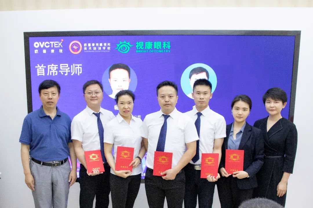 emc易倍·(中国)体育官方网站-EMC SPORTS