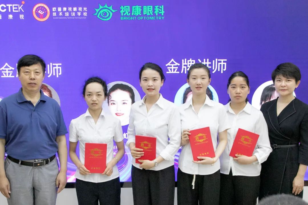 emc易倍·(中国)体育官方网站-EMC SPORTS