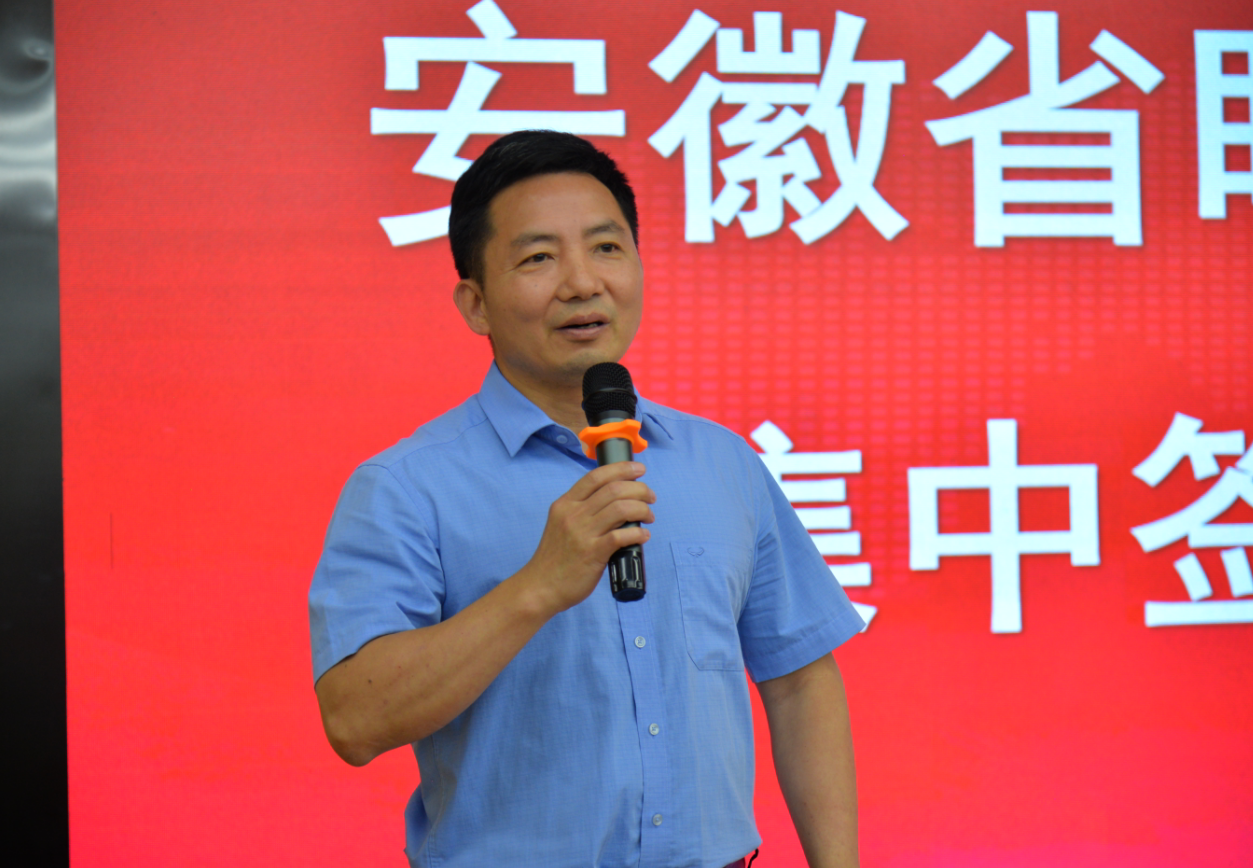 emc易倍·(中国)体育官方网站-EMC SPORTS