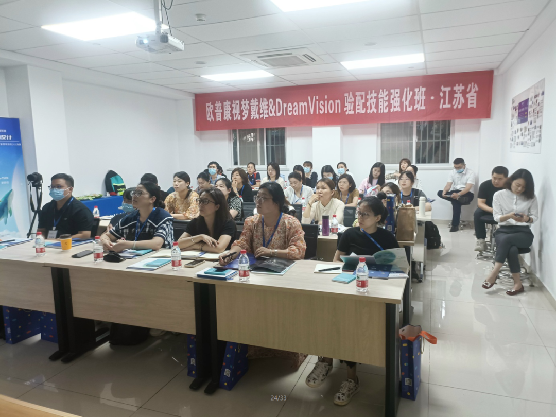 emc易倍·(中国)体育官方网站-EMC SPORTS