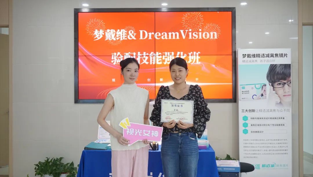 emc易倍·(中国)体育官方网站-EMC SPORTS