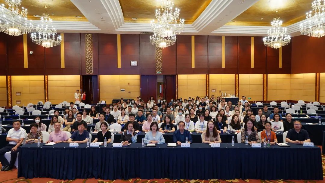 emc易倍·(中国)体育官方网站-EMC SPORTS