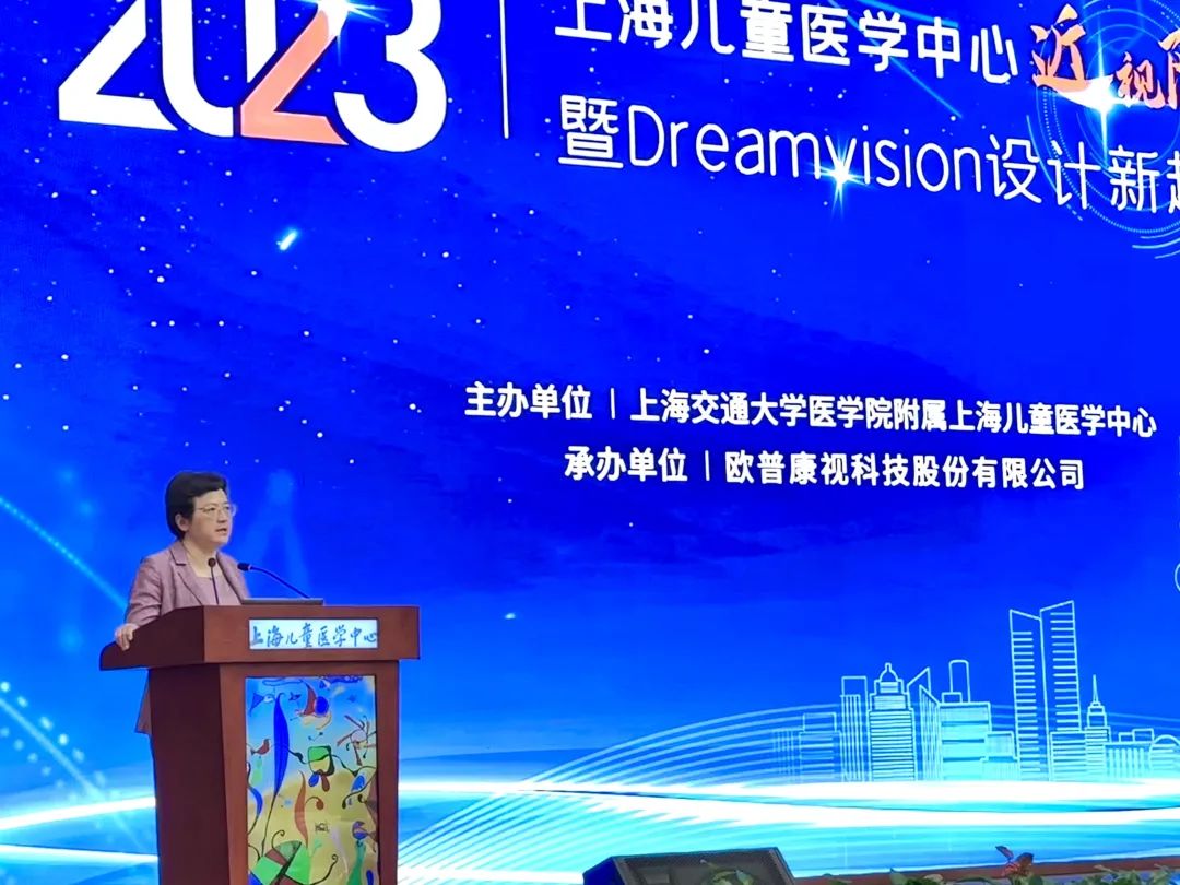 emc易倍·(中国)体育官方网站-EMC SPORTS