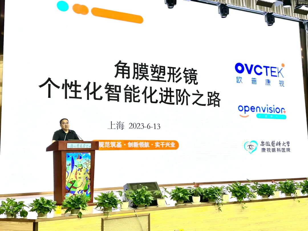 emc易倍·(中国)体育官方网站-EMC SPORTS