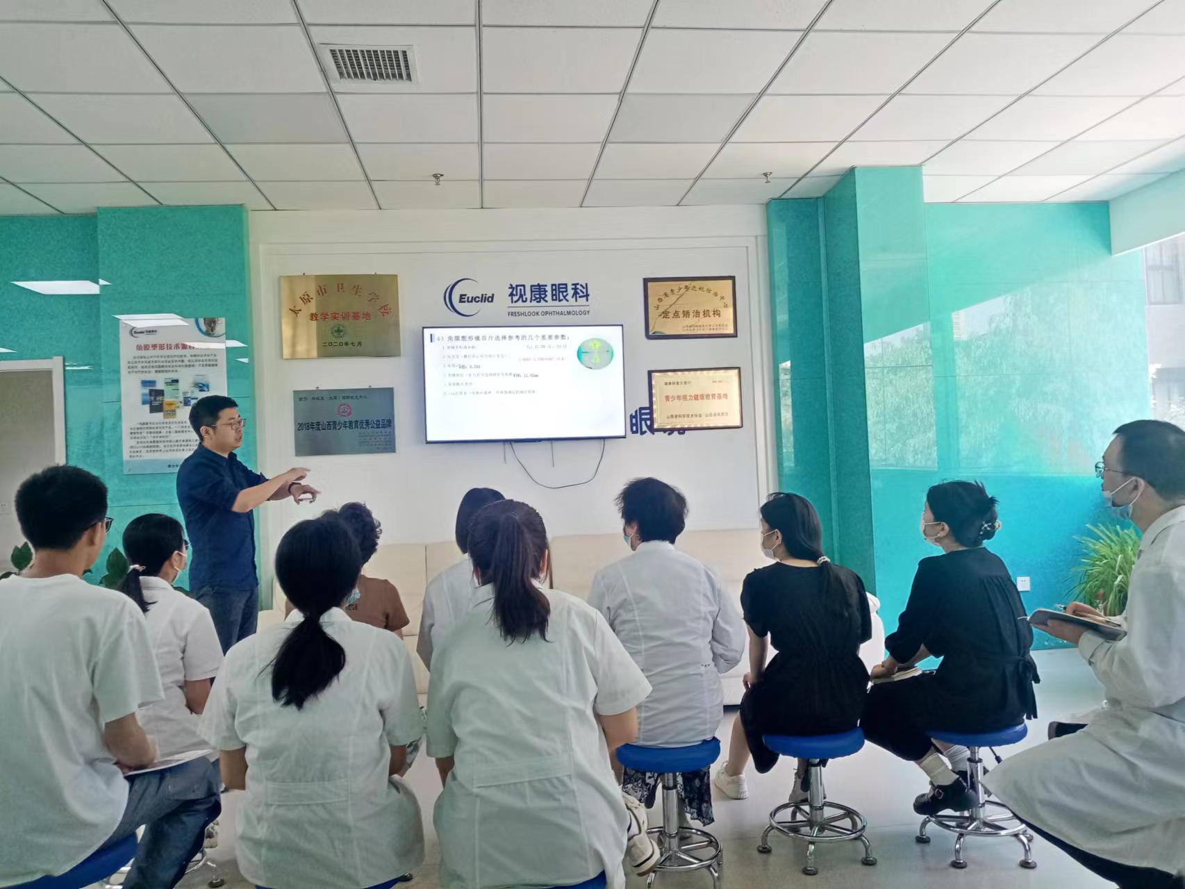 emc易倍·(中国)体育官方网站-EMC SPORTS