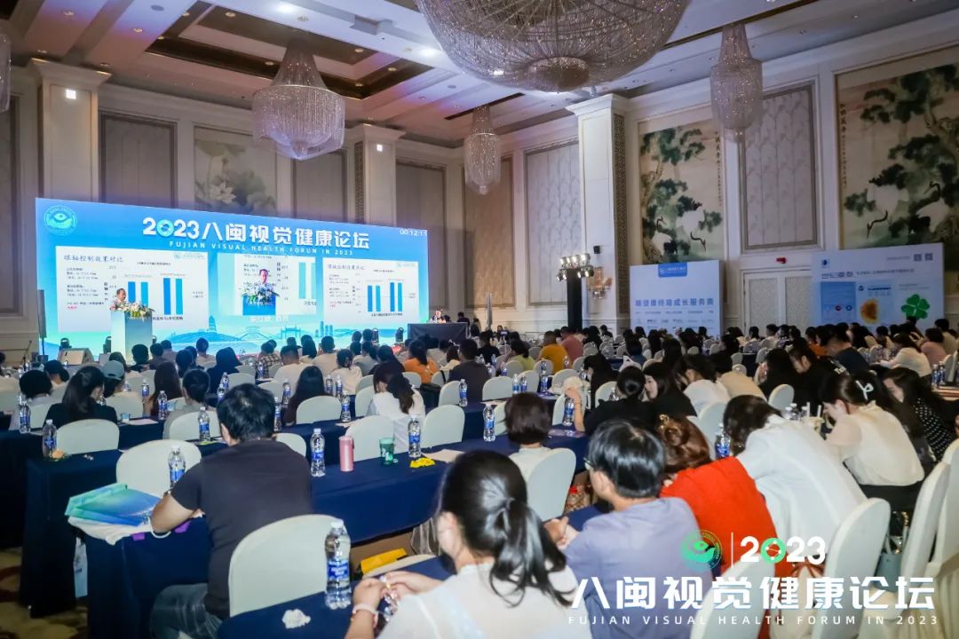 emc易倍·(中国)体育官方网站-EMC SPORTS