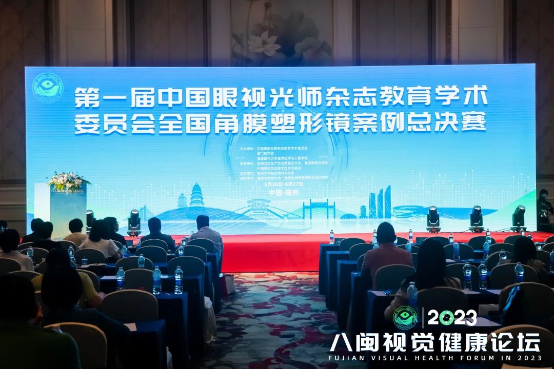 emc易倍·(中国)体育官方网站-EMC SPORTS