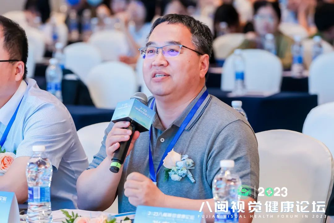 emc易倍·(中国)体育官方网站-EMC SPORTS