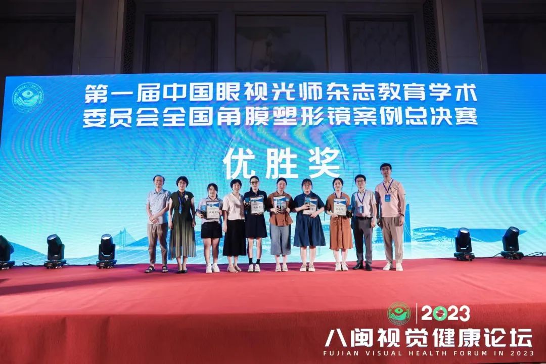 emc易倍·(中国)体育官方网站-EMC SPORTS