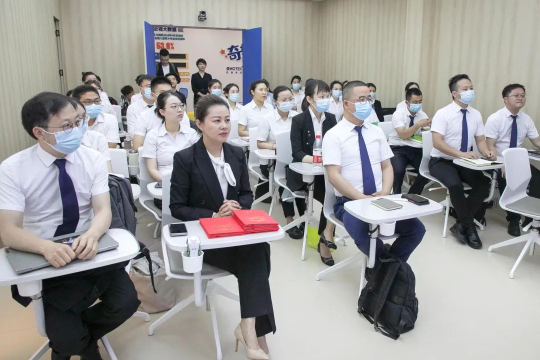 emc易倍·(中国)体育官方网站-EMC SPORTS