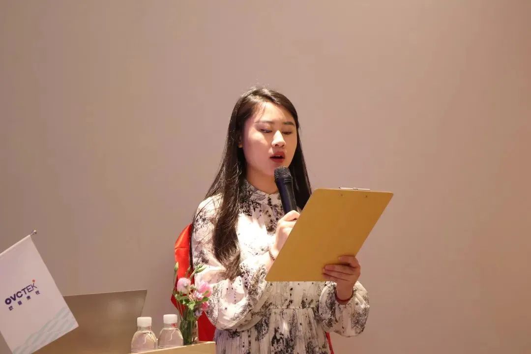 emc易倍·(中国)体育官方网站-EMC SPORTS