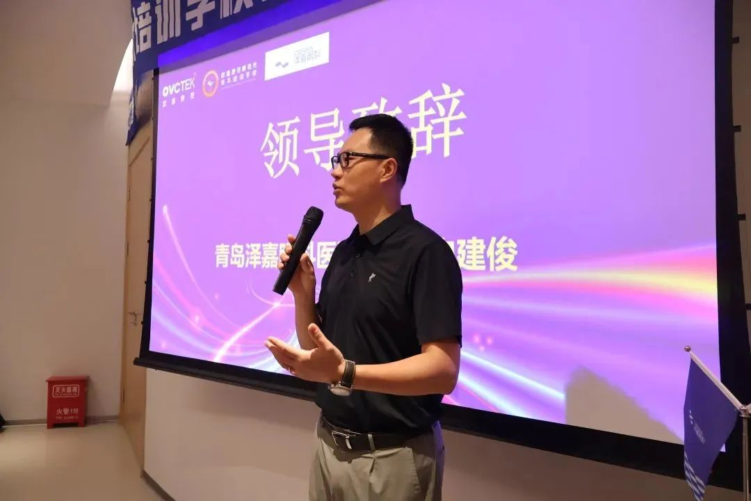 emc易倍·(中国)体育官方网站-EMC SPORTS