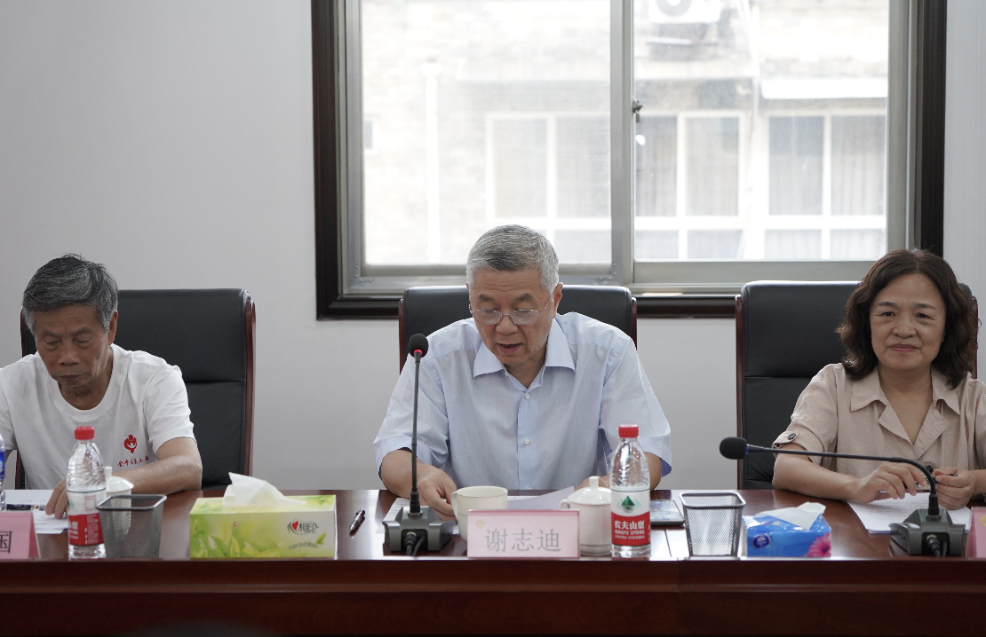 emc易倍·(中国)体育官方网站-EMC SPORTS