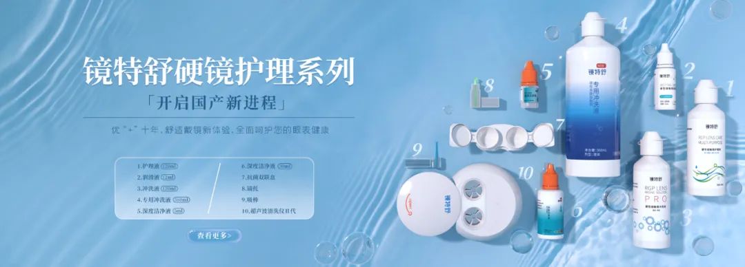 emc易倍·(中国)体育官方网站-EMC SPORTS