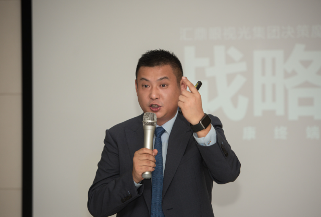 emc易倍·(中国)体育官方网站-EMC SPORTS