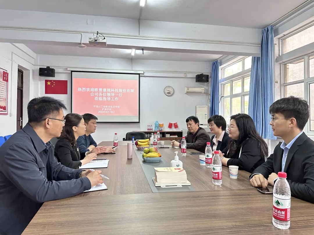 emc易倍·(中国)体育官方网站-EMC SPORTS