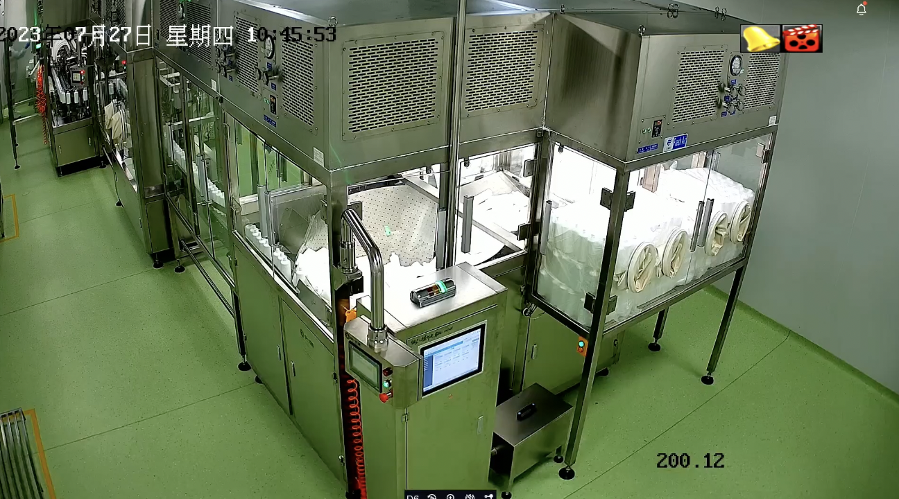 emc易倍·(中国)体育官方网站-EMC SPORTS