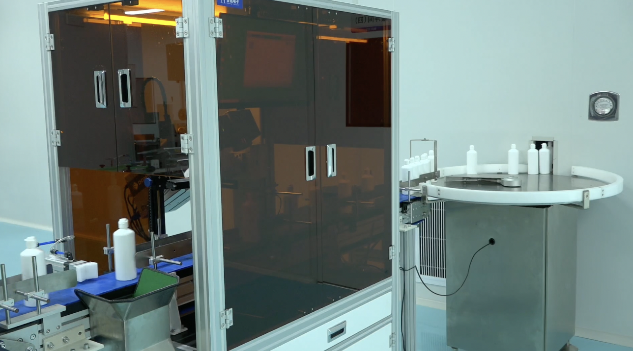 emc易倍·(中国)体育官方网站-EMC SPORTS