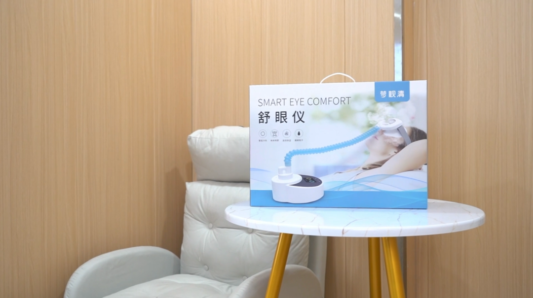 emc易倍·(中国)体育官方网站-EMC SPORTS