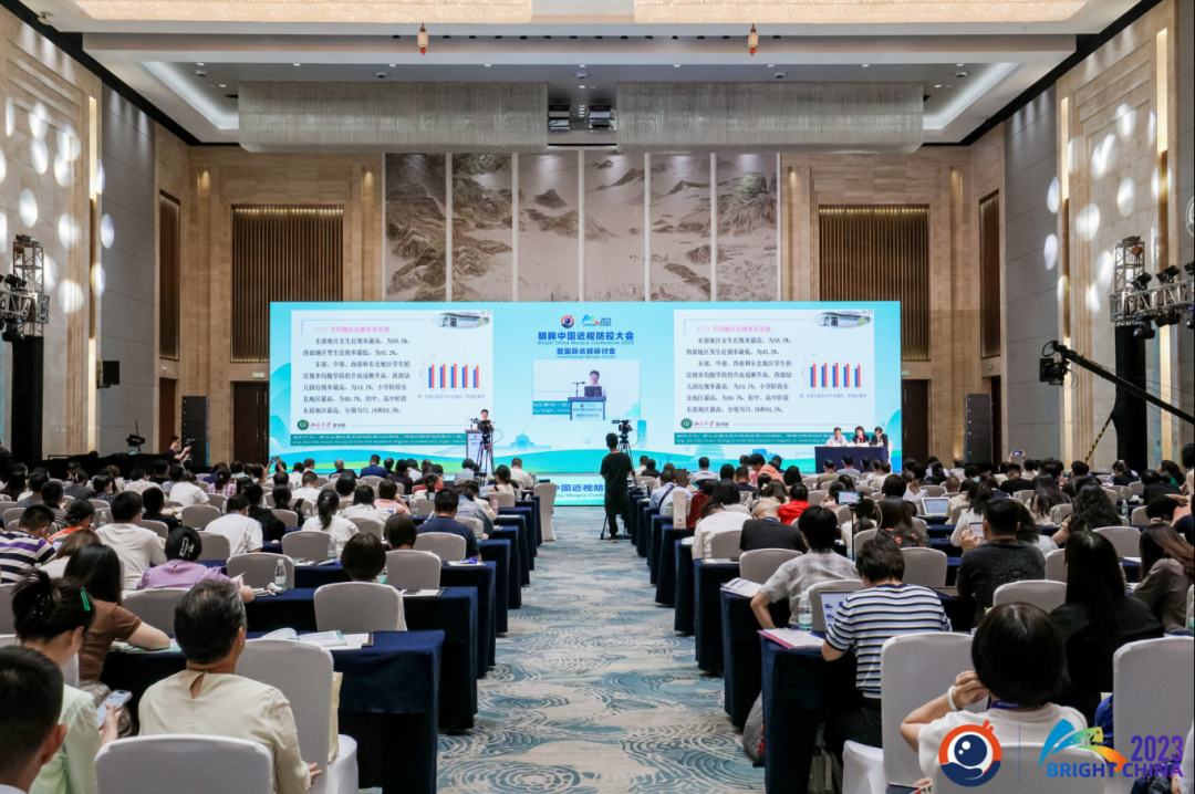 emc易倍·(中国)体育官方网站-EMC SPORTS