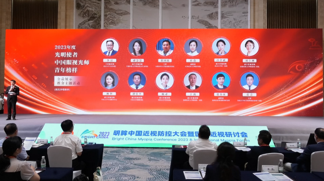 emc易倍·(中国)体育官方网站-EMC SPORTS