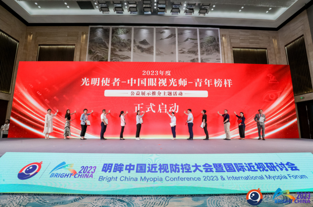 emc易倍·(中国)体育官方网站-EMC SPORTS