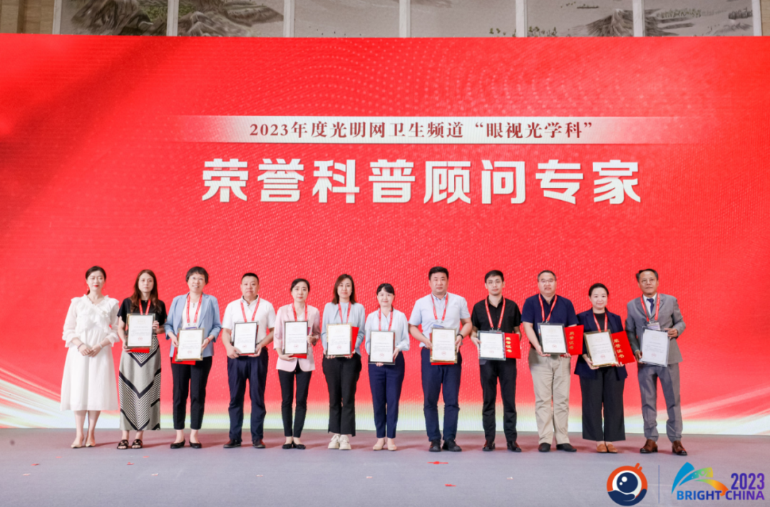 emc易倍·(中国)体育官方网站-EMC SPORTS