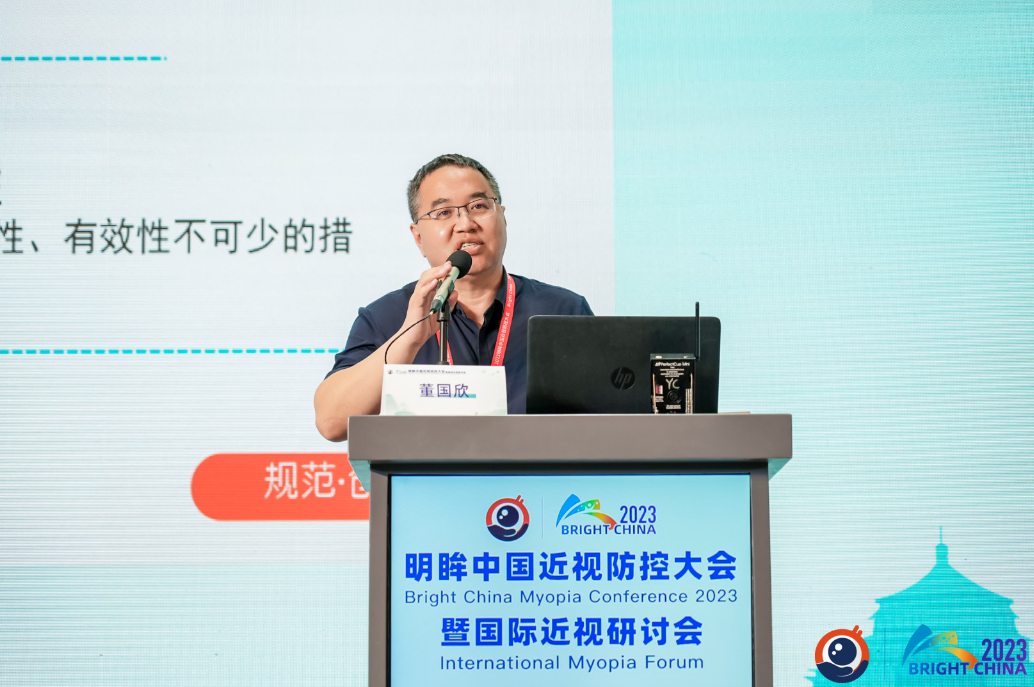 emc易倍·(中国)体育官方网站-EMC SPORTS