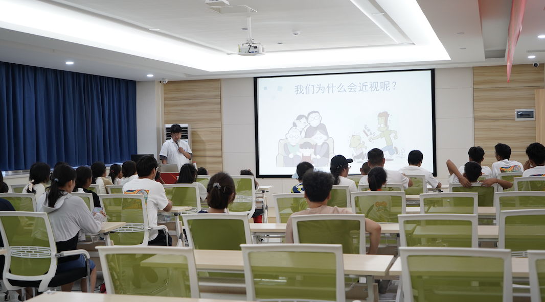 emc易倍·(中国)体育官方网站-EMC SPORTS