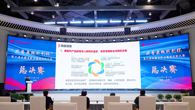 emc易倍·(中国)体育官方网站-EMC SPORTS