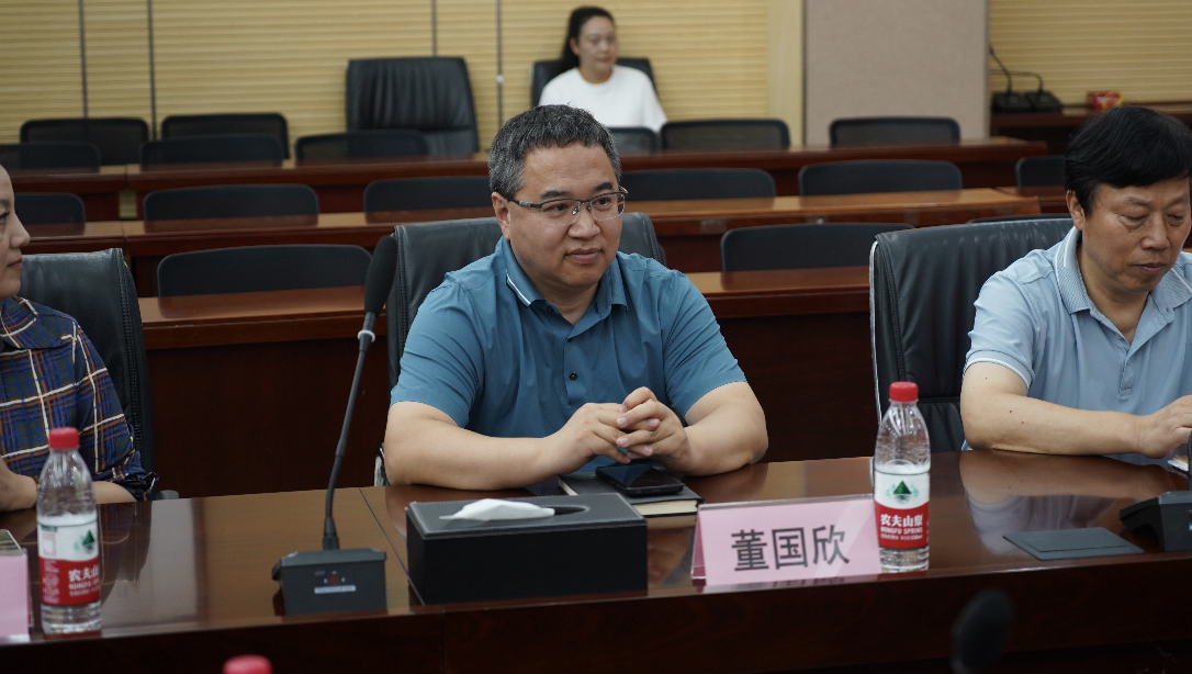 emc易倍·(中国)体育官方网站-EMC SPORTS