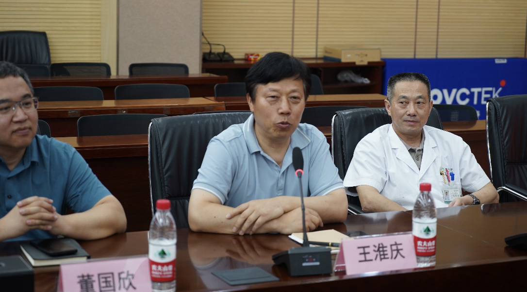 emc易倍·(中国)体育官方网站-EMC SPORTS